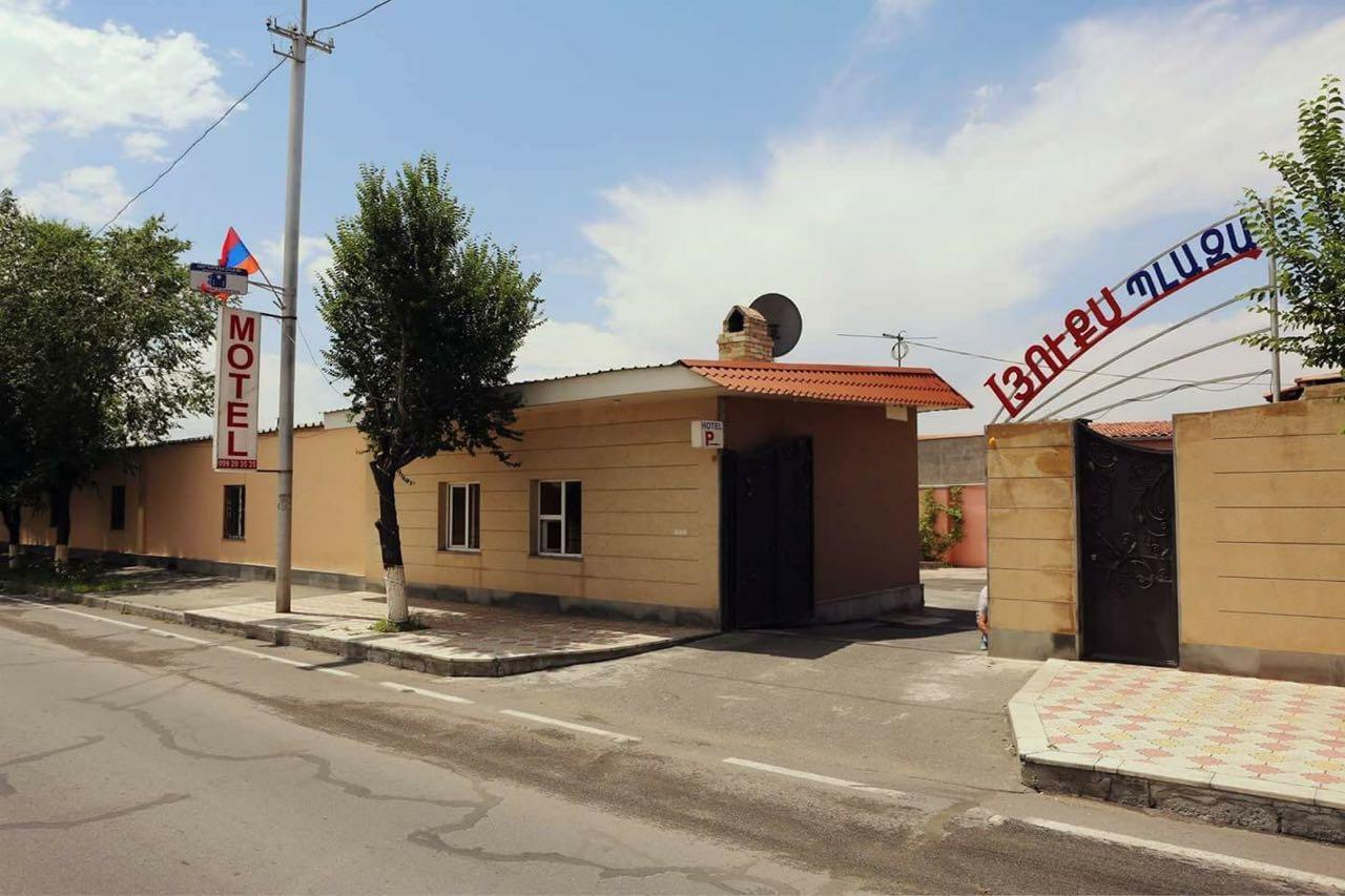 Hotel Lux Plaza